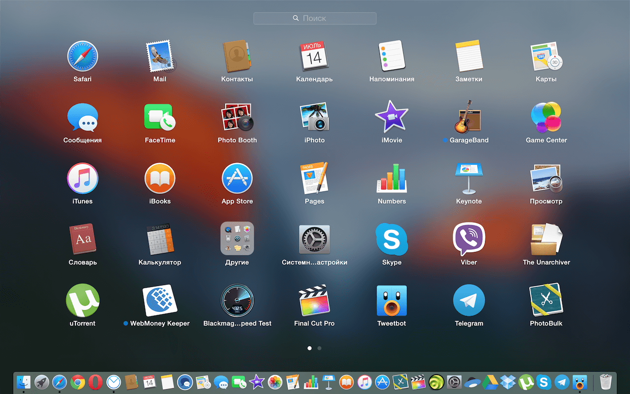 Download Mac Os Usb Installer